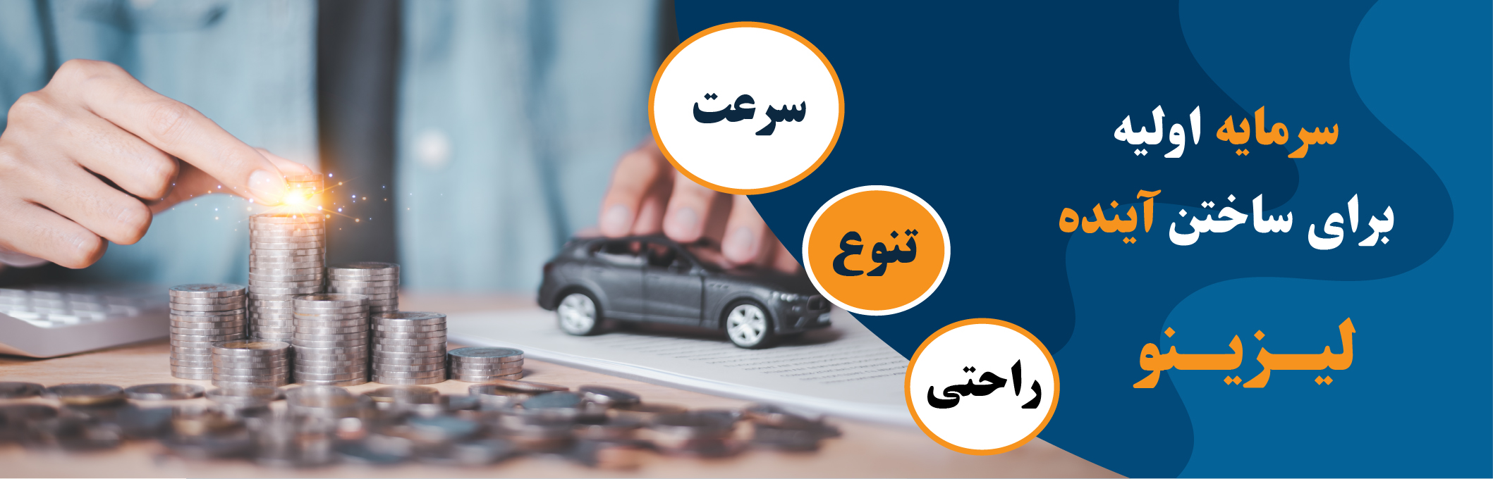 توضیح تصویر اول